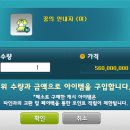 나드리헤어 이미지