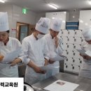 드림직업능력교육원