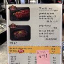 남천로 이미지