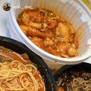 신참떡볶이 대구성당위브점 이미지