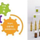 미연피부샵