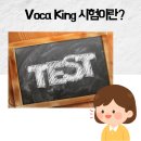 북벅스월성점영어학원 네이버블로그