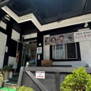 밥술앤꽃게야 이미지