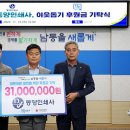 간석1동-19 이미지