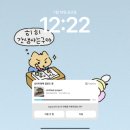 캡컷 브이로그 편집 후기_ 노베이스로 맨땅에 헤딩하다