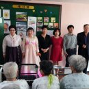 삼호요양병원 이미지