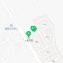 익산더반포레(춘포고려온천) 네이버블로그