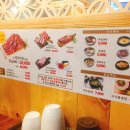 소플러스 이미지