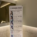 어벤더치성남점 | 울산 성남동 미용실 펌맛집 “온헤어” /유진 디자이너 셋팅펌 성공 후기✨