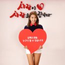 보라# 스포츠경향