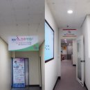 목포수간호학원
