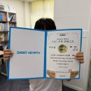 공쌤수학교습소 이미지