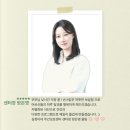 심청이네 시니어복지센터 | 심청이네유치원 11월 24일 월요일 하루일상포스팅