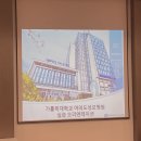 (주)골드오션 이미지