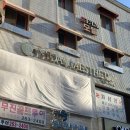 창운빌딩 | 창원웨딩관리 : 예담에스테틱 등 집중관리 후기