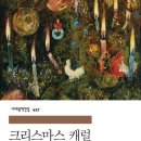 대왕판교로606번길 네이버블로그