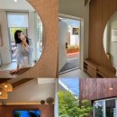 시유림 | 인천 프라이빗 느좋 감성 시유림 풀빌라 솔직 후기 🏡