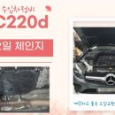 부영크리닝전문점 이미지