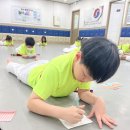 조동초등학교 | 만수동태권도 추천 👉용인대 돌개바람 태권도