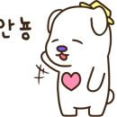 행복복권방 이미지
