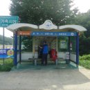 사둔2리마을회관 이미지