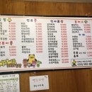 와와김밥 이미지