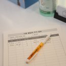 바이수 이미지