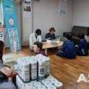 선장가산2리경로당 이미지