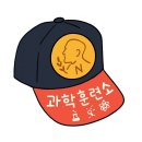 ATP합성효소의 발견(노벨상 수상) 이미지