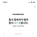 인생집밥 이미지