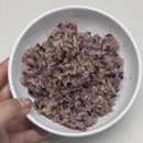 농산물쌀김치물류센타 | 잡곡밥 잡곡쌀 추천 농협맛선 균형미 블랙 4kg 택배후기