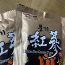 강화인삼사