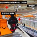 올바른시스템