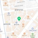 알파짱 코인노래연습장 이미지