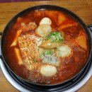 마포전골