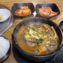 양평식당 이미지