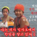 가연이네슈퍼 이미지