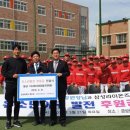 경상중학교 이미지