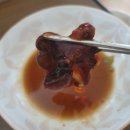 신안해물아구찜