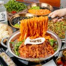 정원샤브 이미지