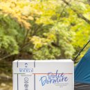 (주)이너네이쳐 이미지