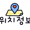 봉곡동301 이미지