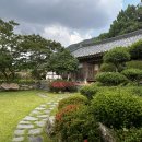 서기당홍기창가옥