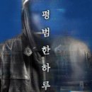 분당-113 이미지