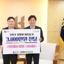 농협 부천시지부 이미지