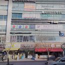 조은당구클럽 이미지