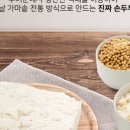 구룡약품 네이버블로그