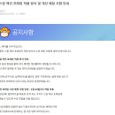 (주)라이젠게임즈 이미지