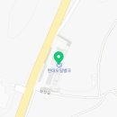 오장성주유소