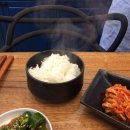 연겨자 이미지